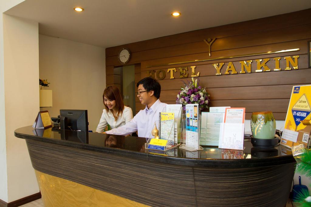 Hotel Yankin Rangun Zewnętrze zdjęcie