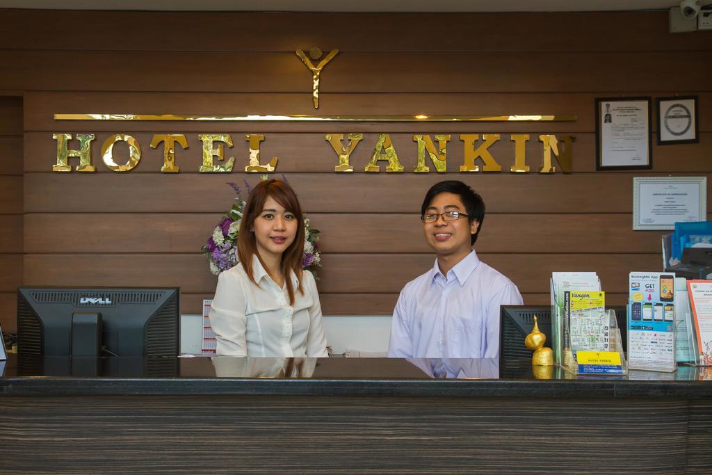 Hotel Yankin Rangun Zewnętrze zdjęcie